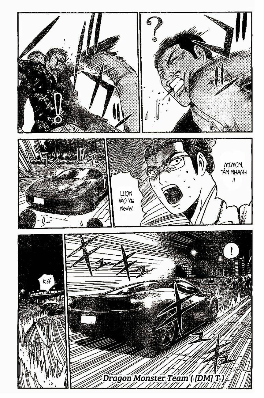 gtr - great transporter ryuji chapter 4 17