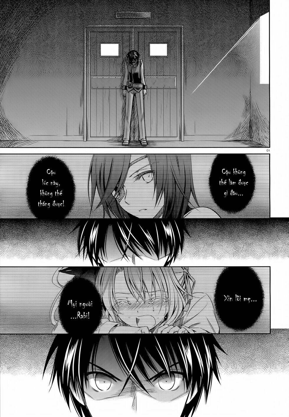 kikou shoujo wa kizutsukanai chapter 27 1