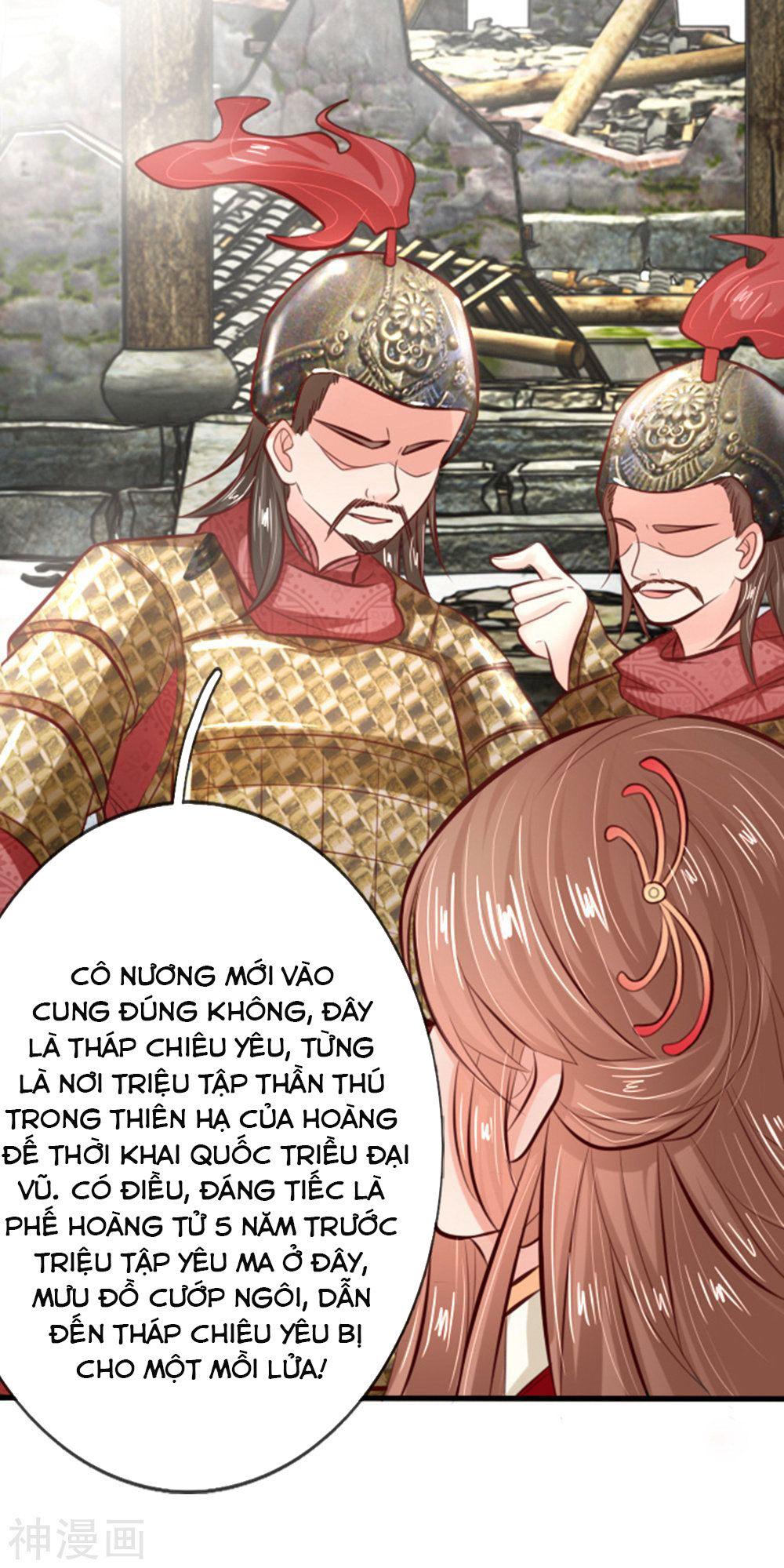 cô nương xấu xí của trẫm chapter 16 15