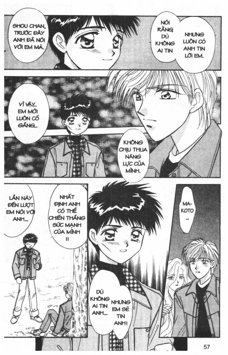 tsuki no umareru yoru chapter 3 56