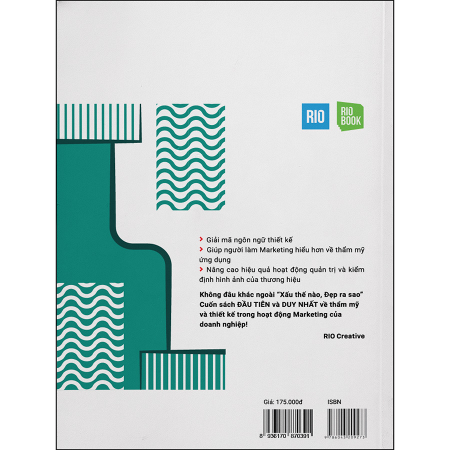 Rio Book No.1 - Xấu Thế Nào, Đẹp Ra Sao - Bí Kíp Thẩm Định Thiết Kế Trong Marketing