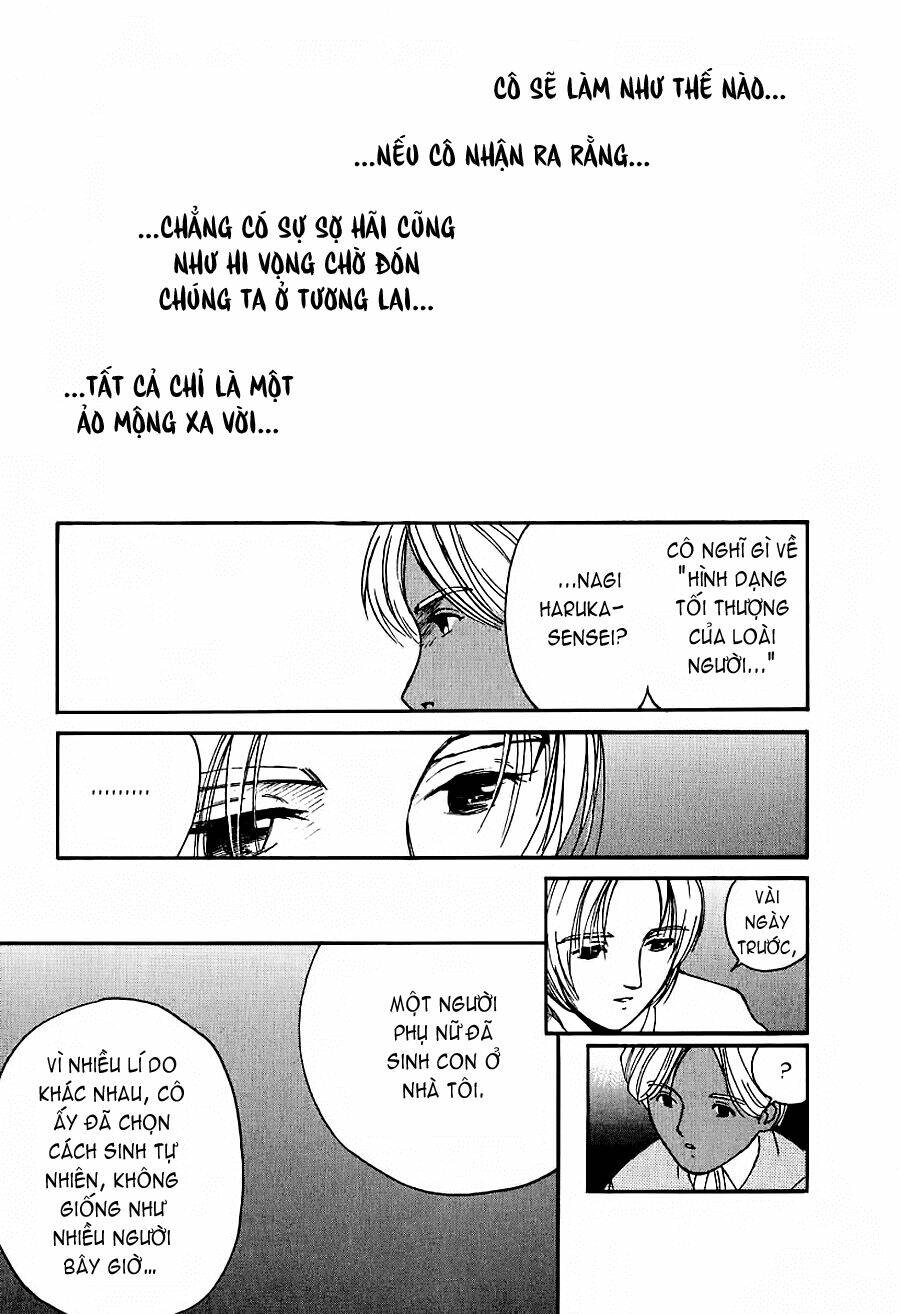 ai ren chapter 30 19