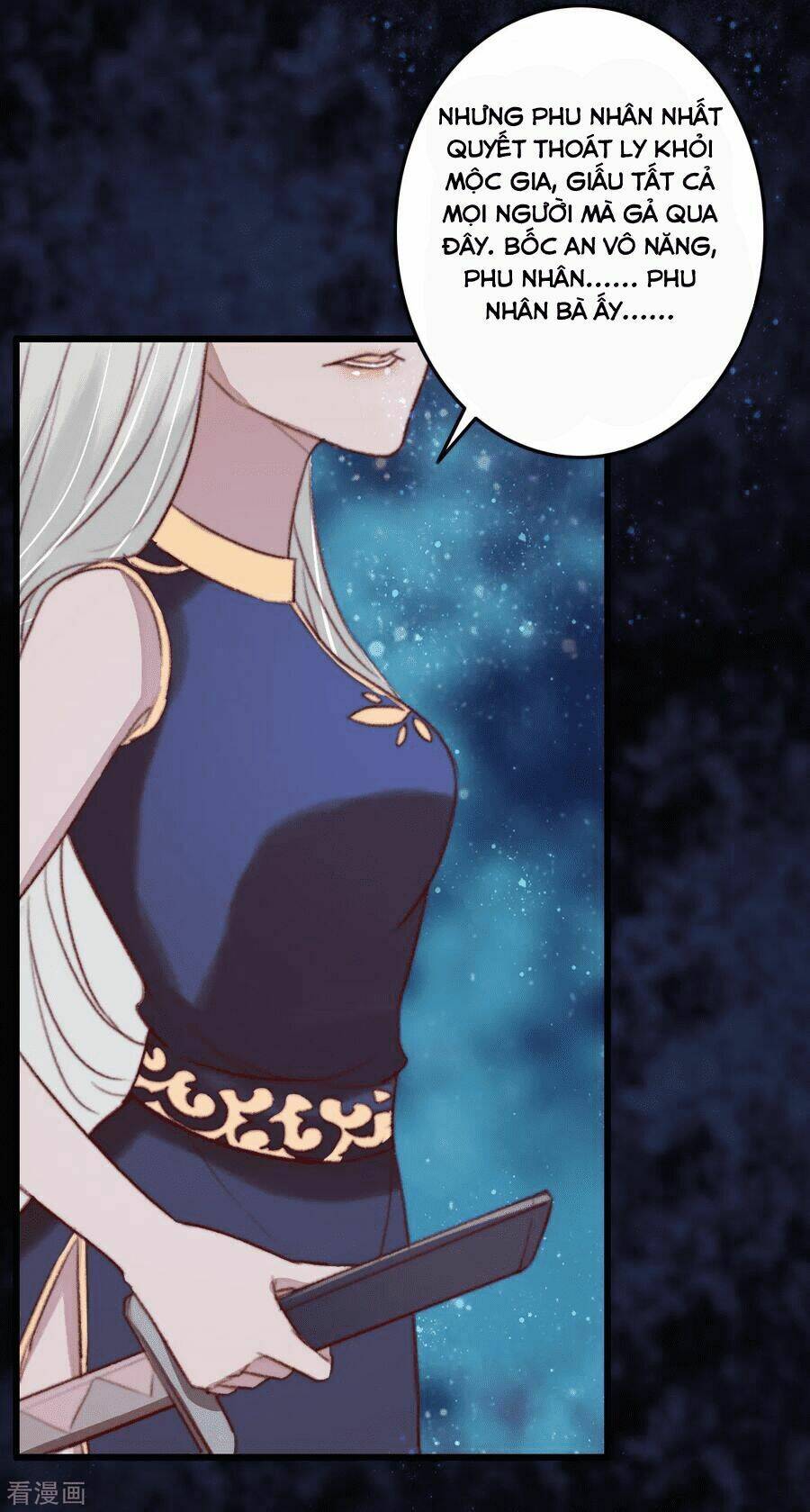 hành trình thịnh sủng chi cẩm tú chapter 27 18