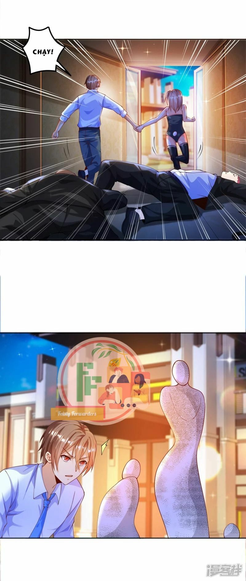 luyện tập thành thần chapter 6 13