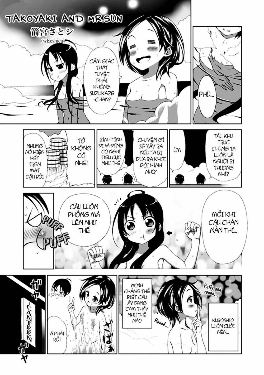 kancolle - anthology comic yokosuka guardian office edition chapter 7 1