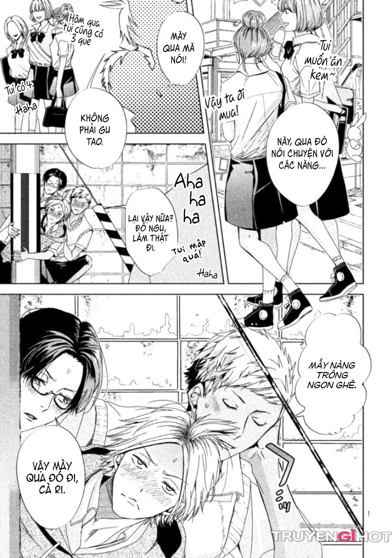 doushitemo yaritakute gakuen chapter 1.1 1