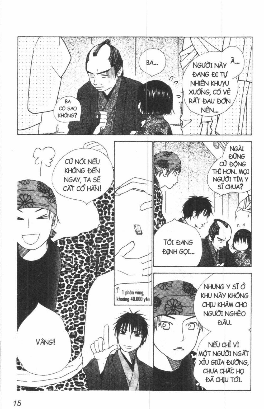 dừng chân ở edo chapter 2 21