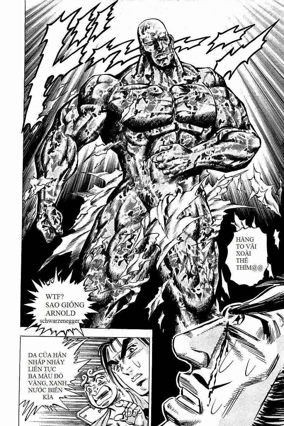 akakatsuki!! otokojuku - seinen yo, taishi wo idake chapter 69 12