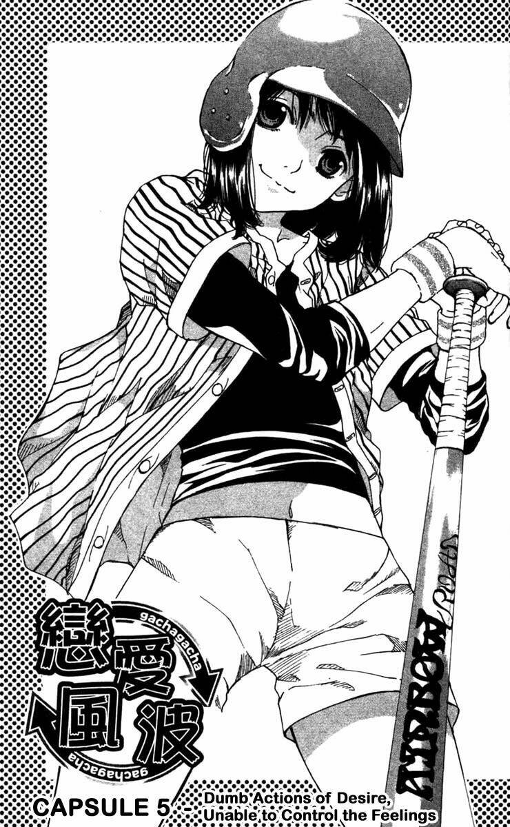 gachax2 ~ secret chapter 5 1