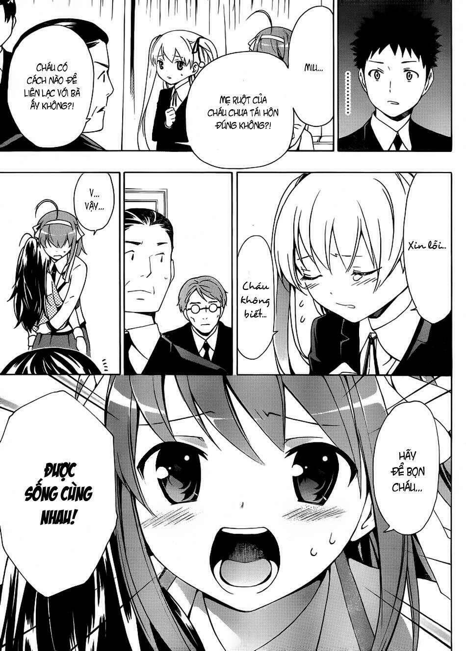 papa no iukoto o kikinasai! chapter 1 15