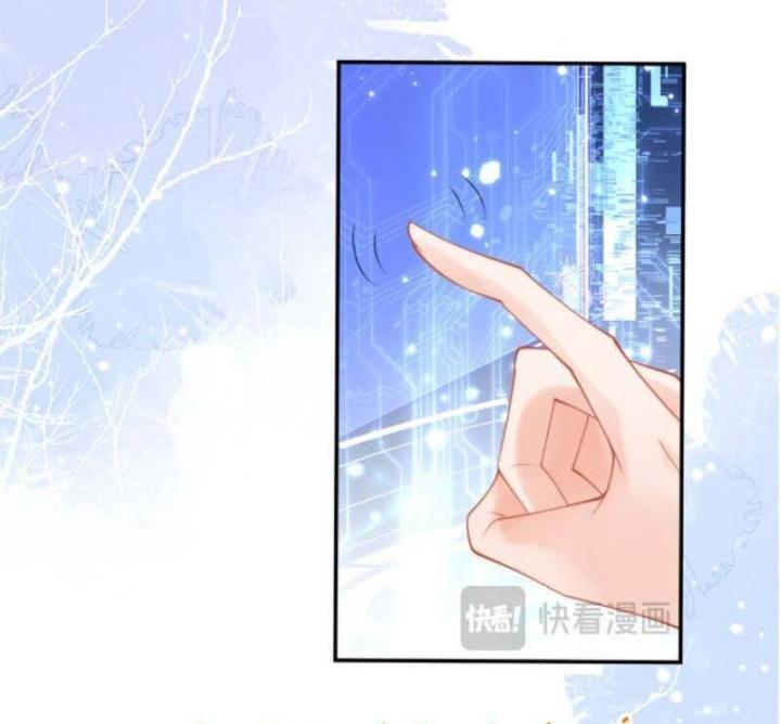 vị chỉ huy lạnh lùng khóc trong vòng tay tôi chapter 60 49