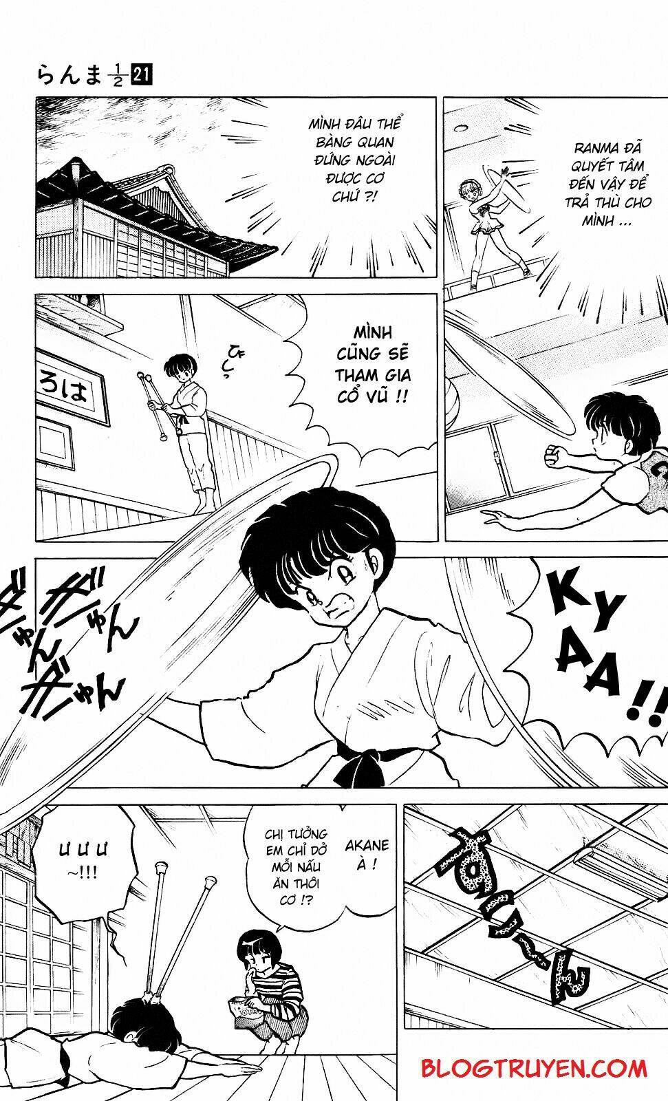 suối lời nguyền chapter 221 6