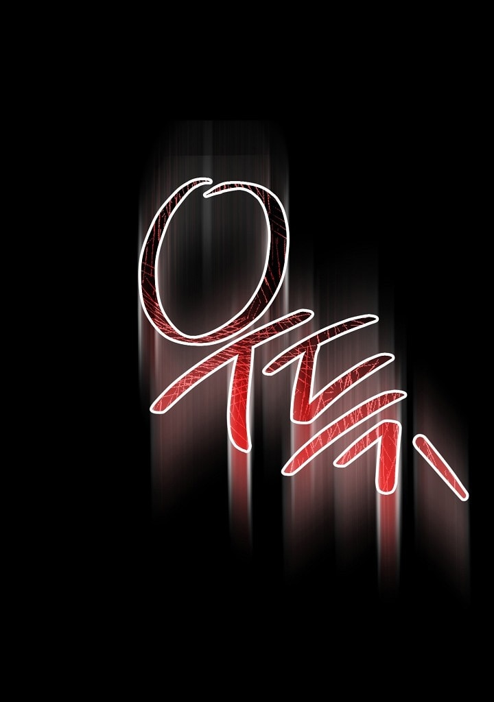 [18+] hãy cầu xin ta đi chapter 5.2 47