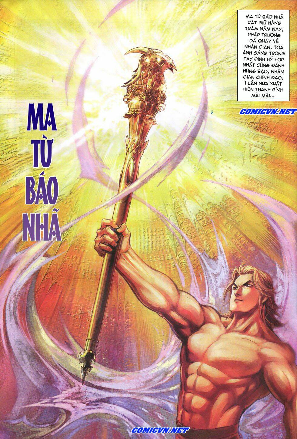 thất chủng vũ khí chapter 21 26