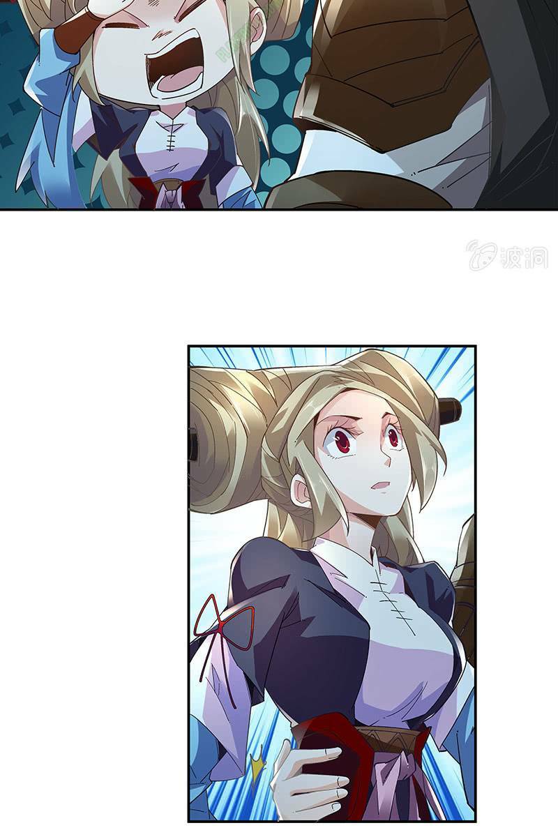 thần thương dị yêu lục chapter 21 35