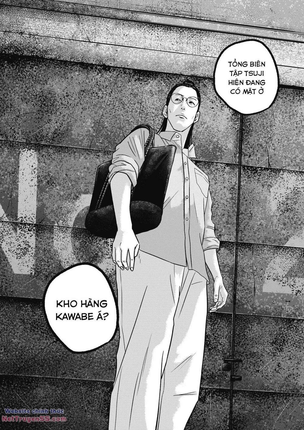 smiley - cười lên m chapter 46 17