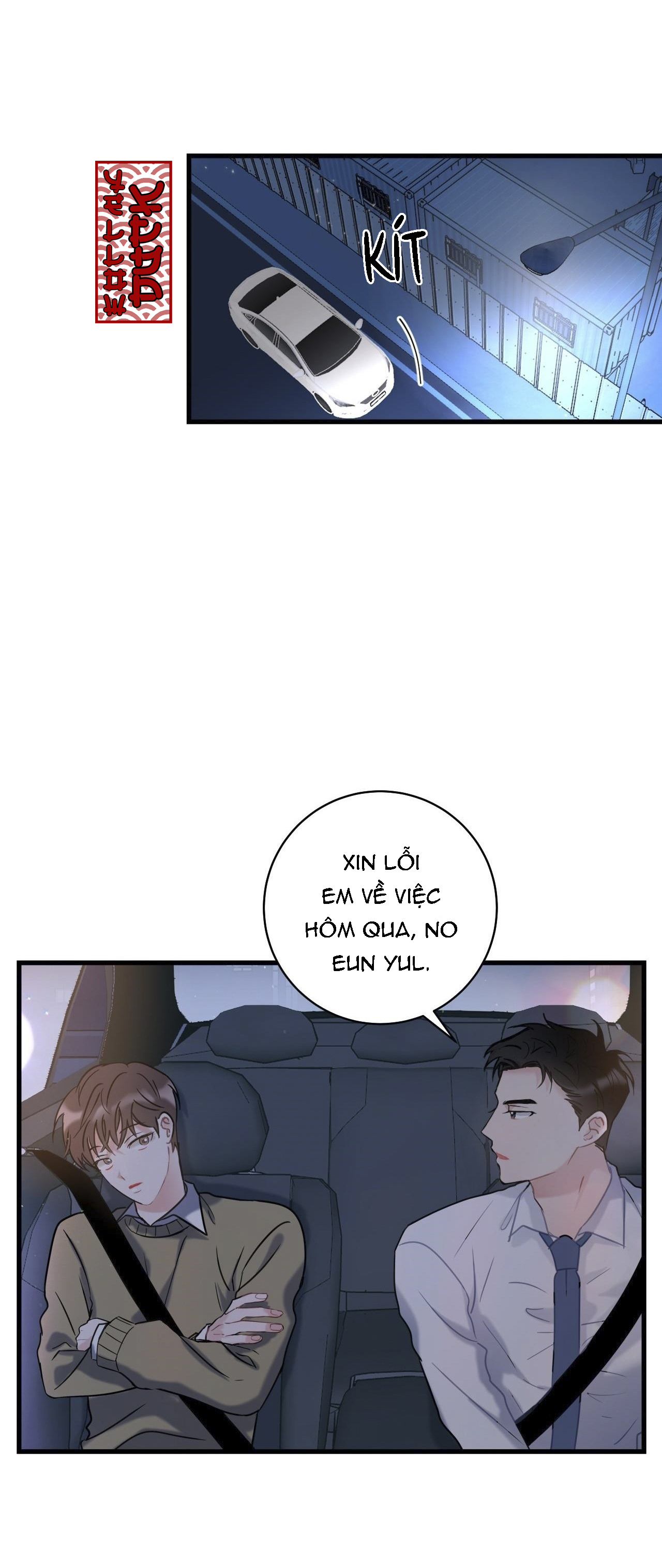 tầm thường nhưng là yêu chapter 2 43