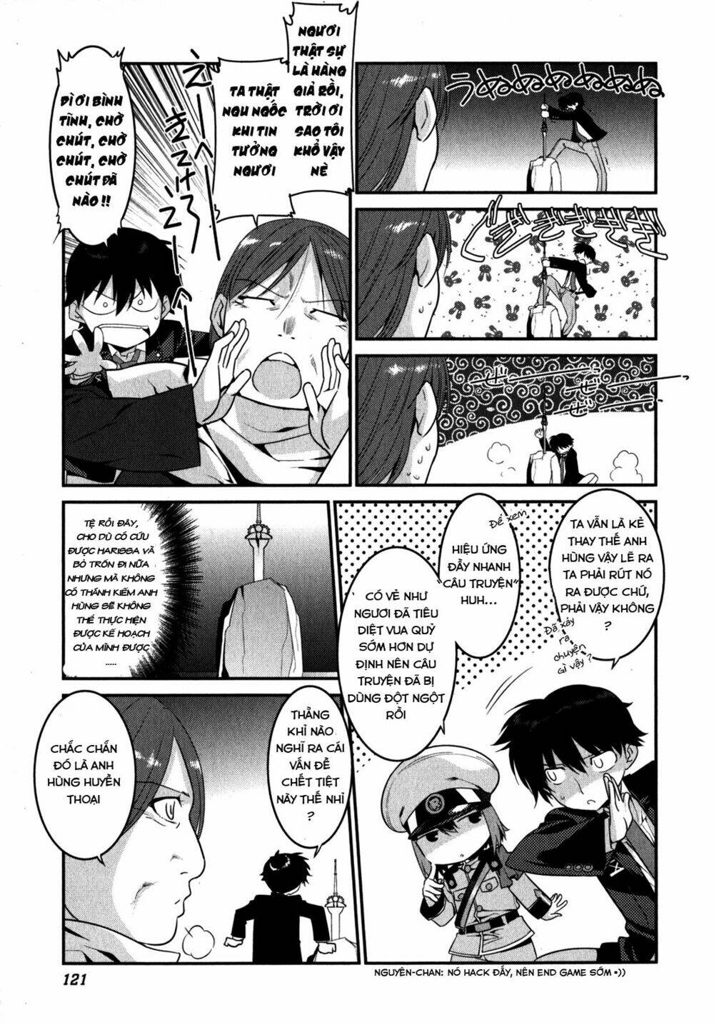 ore ga heroine o tasukesugite sekai ga little mokushiroku!? chapter 12 13