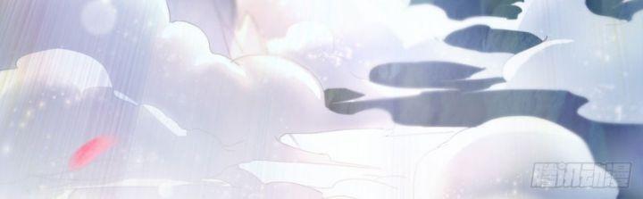 ta đã bắt nạt khí vận chi tử chapter 1 4