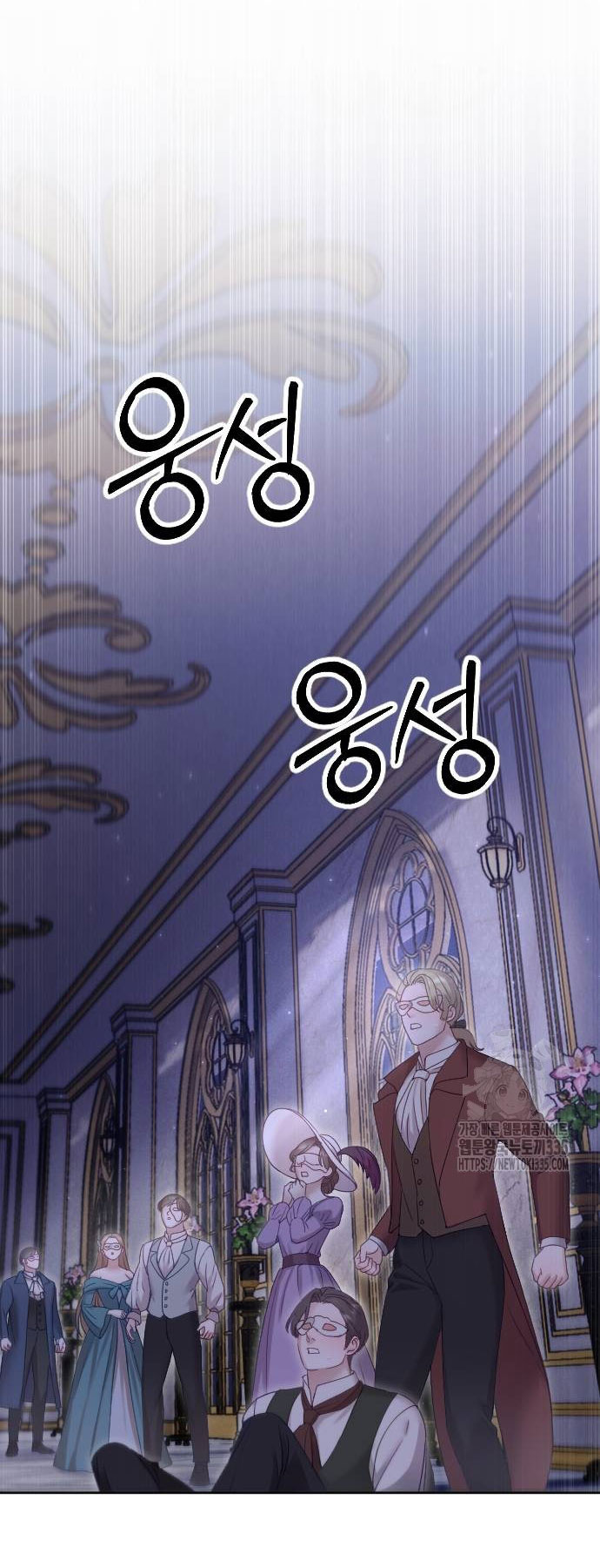 thuần hóa nam nô lệ hắc hóa chapter 59.1 13