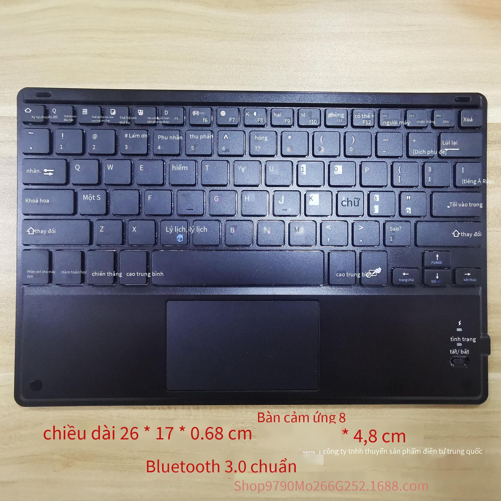Phong cách mới nhất Tiefeng bàn phím bluetooth không dây chuột máy tính bảng bao da bàn phím bluetooth chuột với bàn phím touchpad