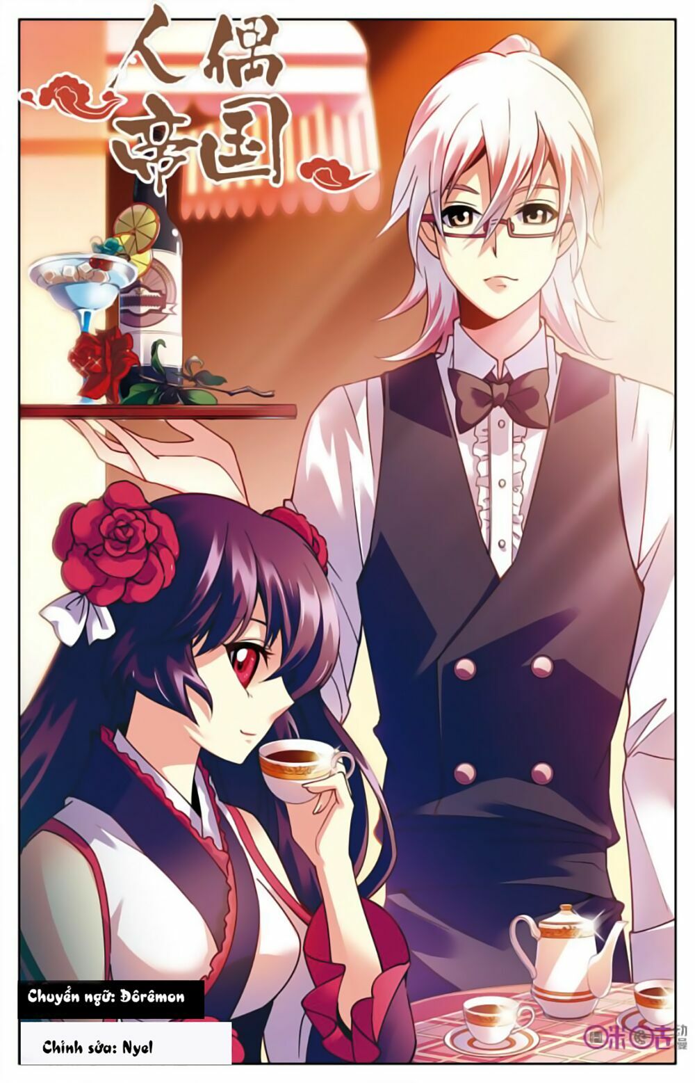 hình nhân đế quốc chapter 5 1