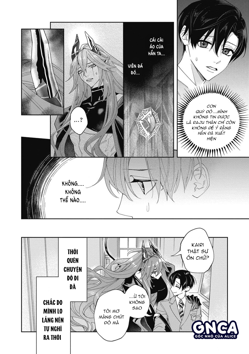 Đính Hôn Với Quỷ chapter 6 - Trang 14