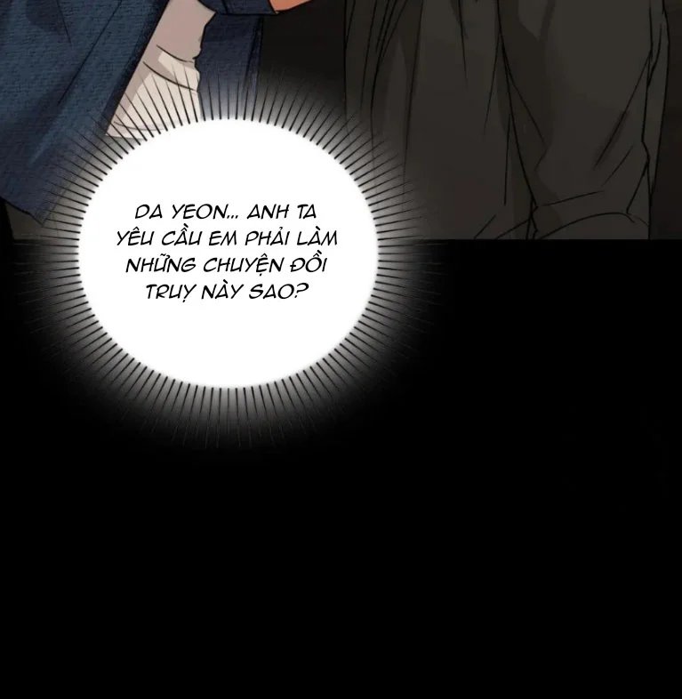 caffeine chapter 21 4