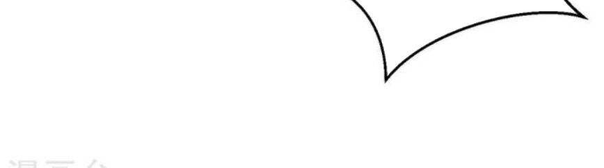 phúc hắc vương gia đừng làm loạn chapter 17 8