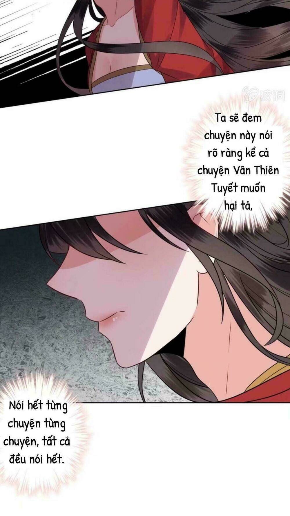 theo đuổi hoàng tử quá khó a~ chapter 31 32