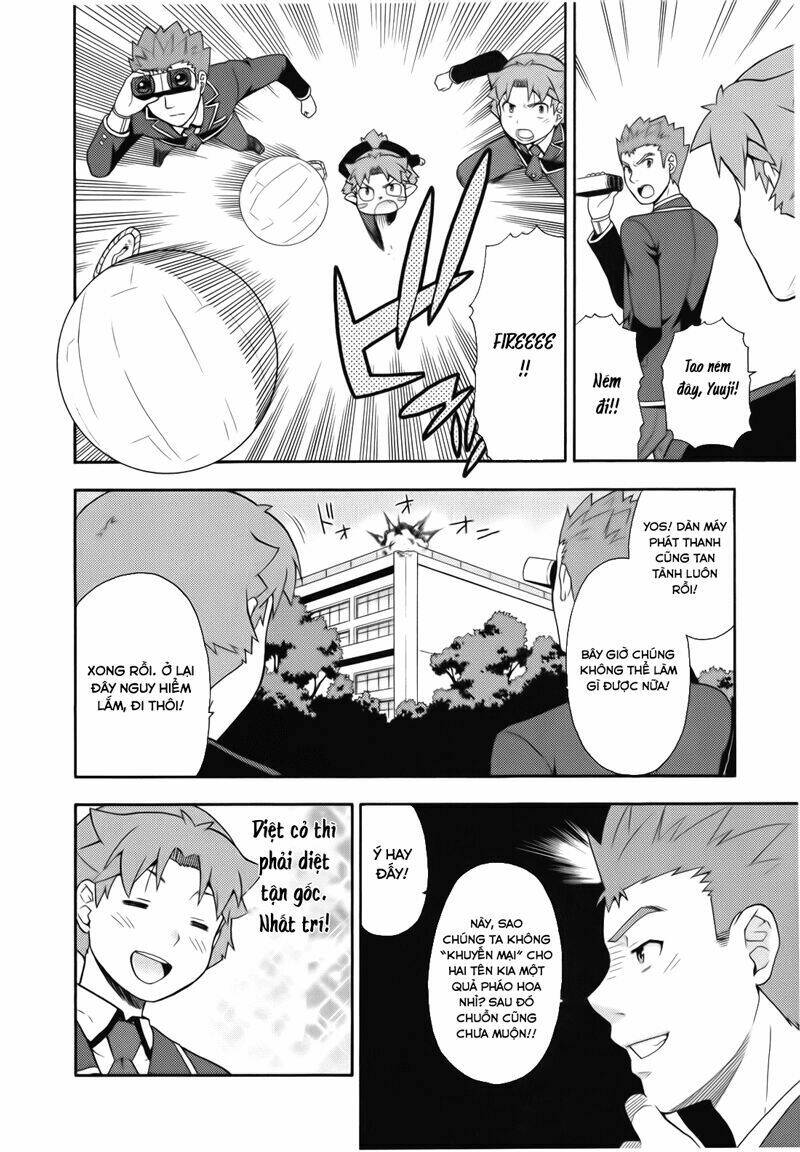 baka to test to shoukanjuu chapter 21 20