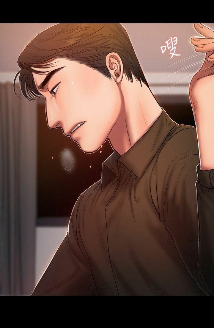 chạy trốn chapter 19 65