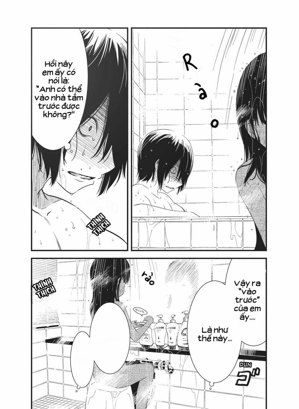 shoujo fujuubun chapter 20 3