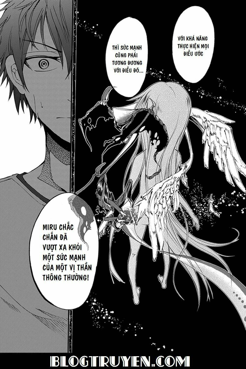 suashi no meteorite chapter 14 21