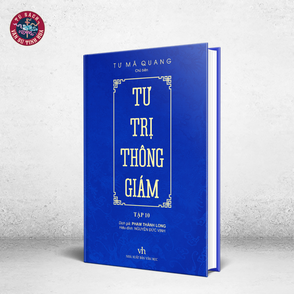 Sách Tư Trị Thông Giám (Tập 10)