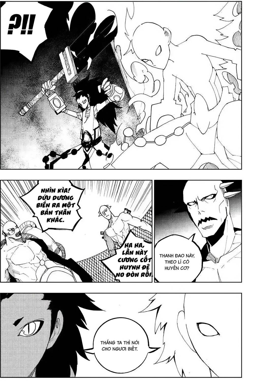 rakshasa street chapter 115 9