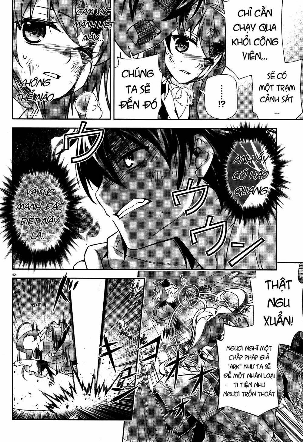 ark:romancer chapter 1 42