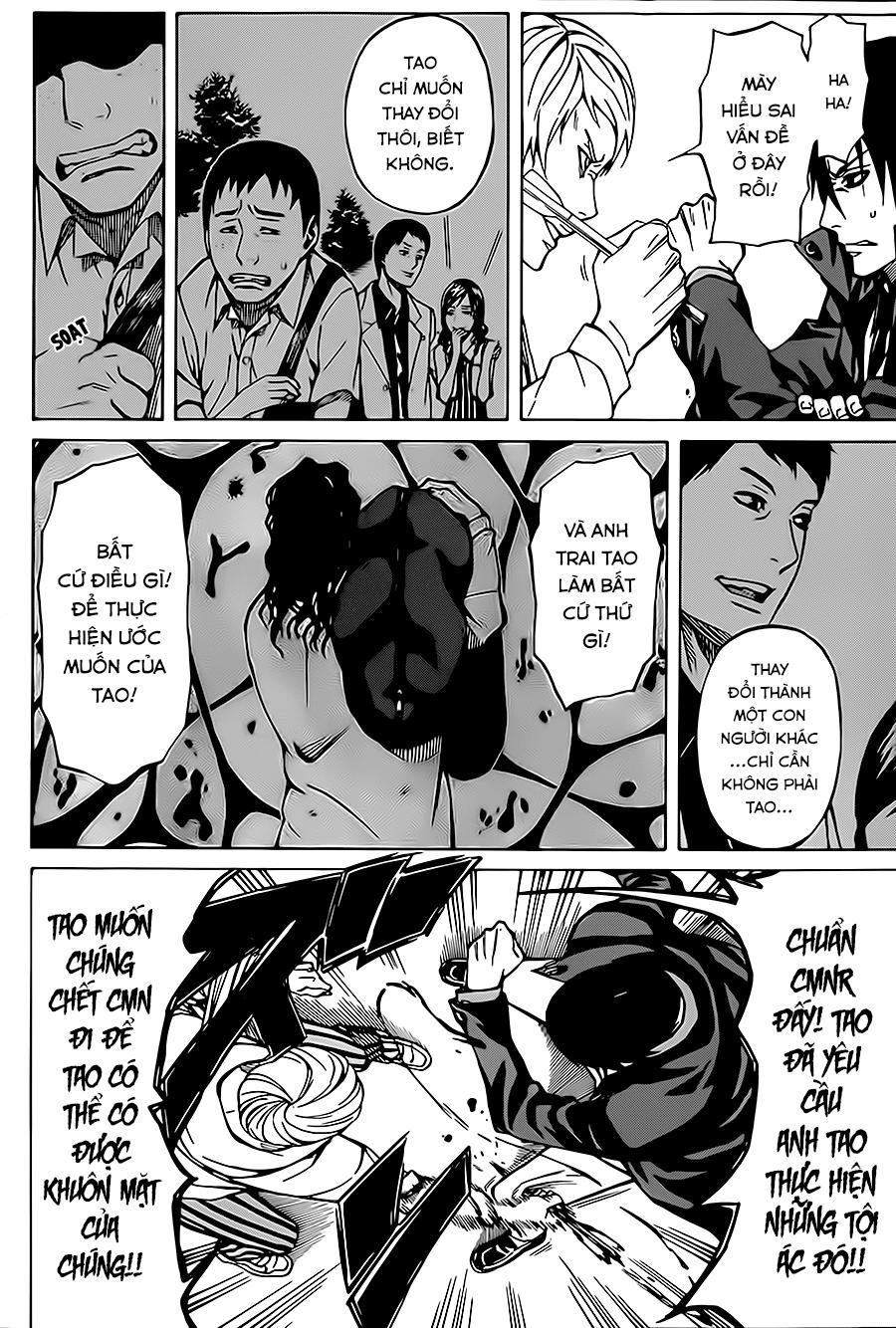 sukedachi 09 chapter 5.2 9