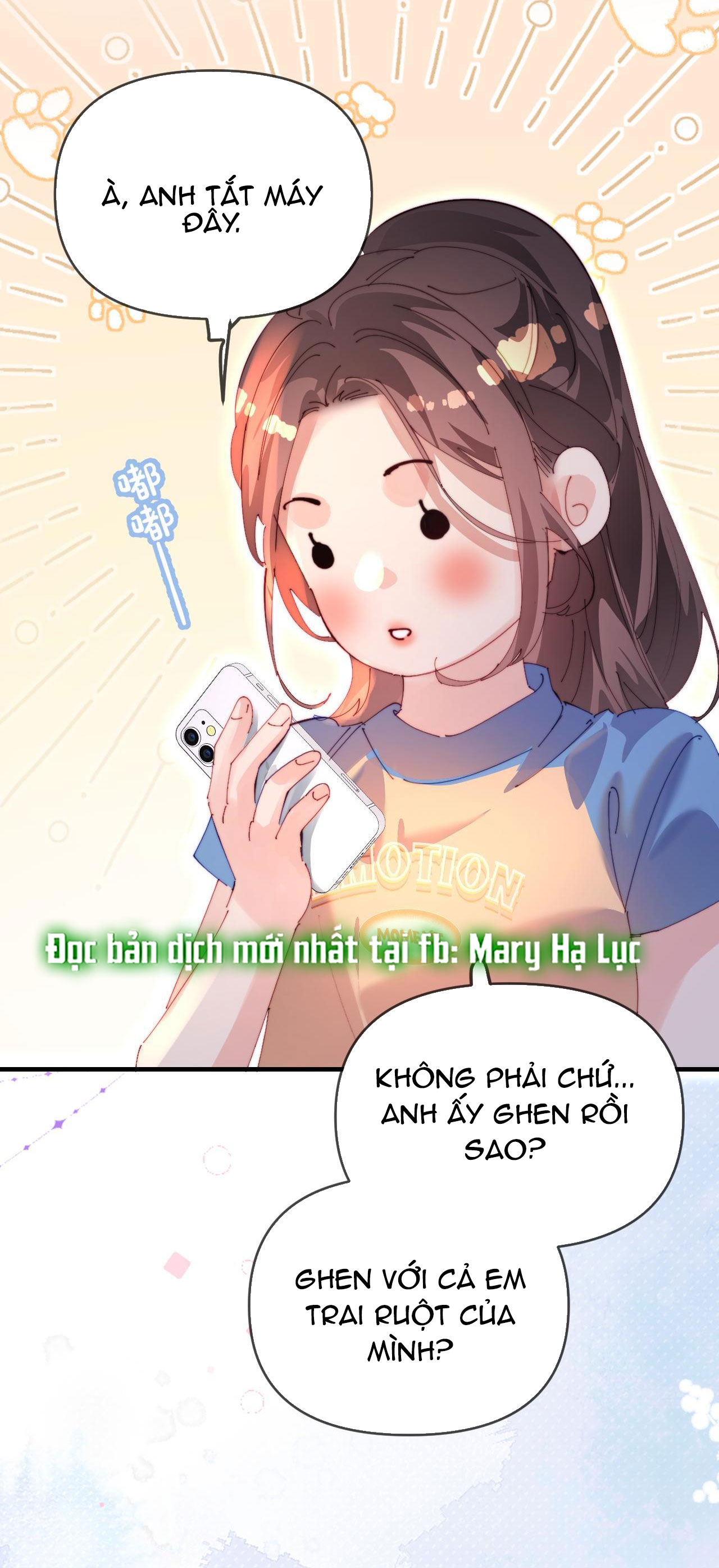 câu chuyện ngọt ngào của cặp vợ chồng đỉnh lưu chapter 81.1 4