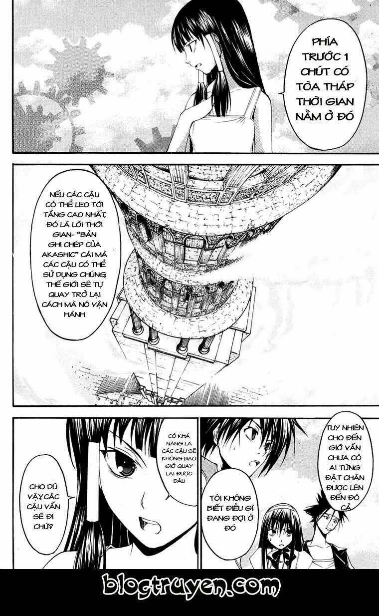 psycho buster chapter 26 14