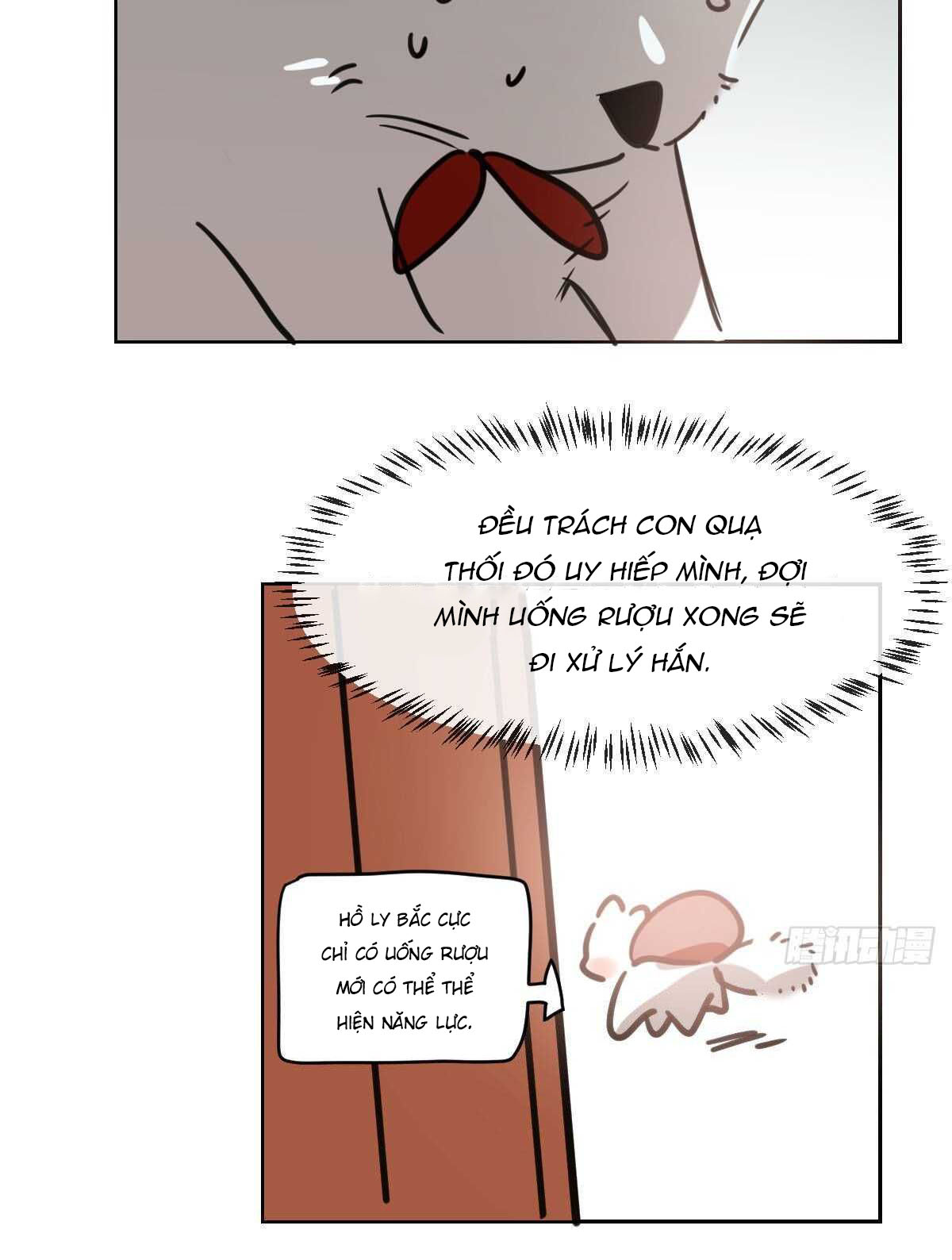 Bắt Lấy Ngao Ngao chapter 105 - Trang 27