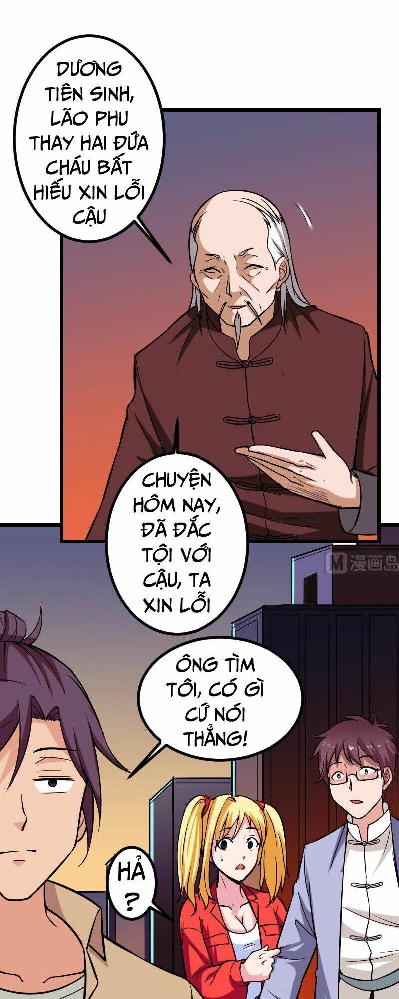 ngưu thư cung ứng thương chapter 119 18