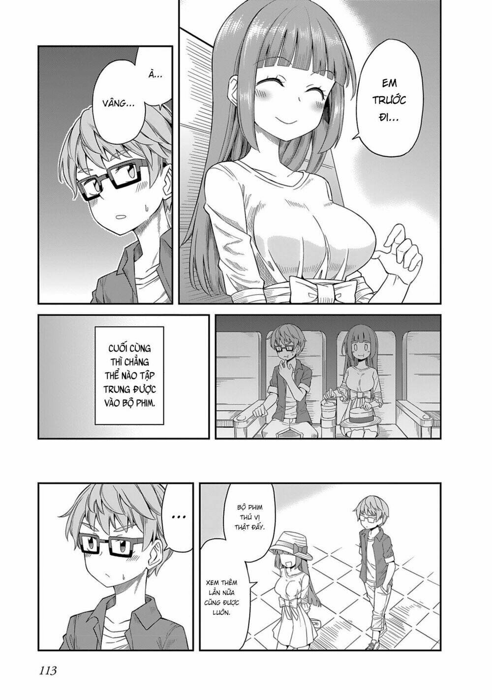 hinomoto sanshimai wa kamatte hoshii chapter 9 9