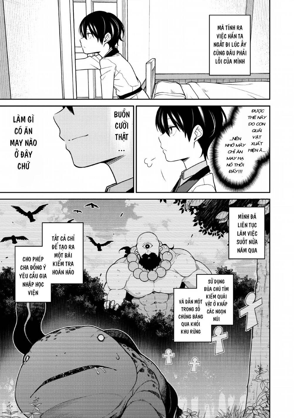 âm dương sư mạnh nhất chuyển sinh chapter 1.2 37