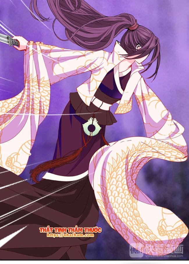 mộng văn sơn hải kinh chapter 17 12