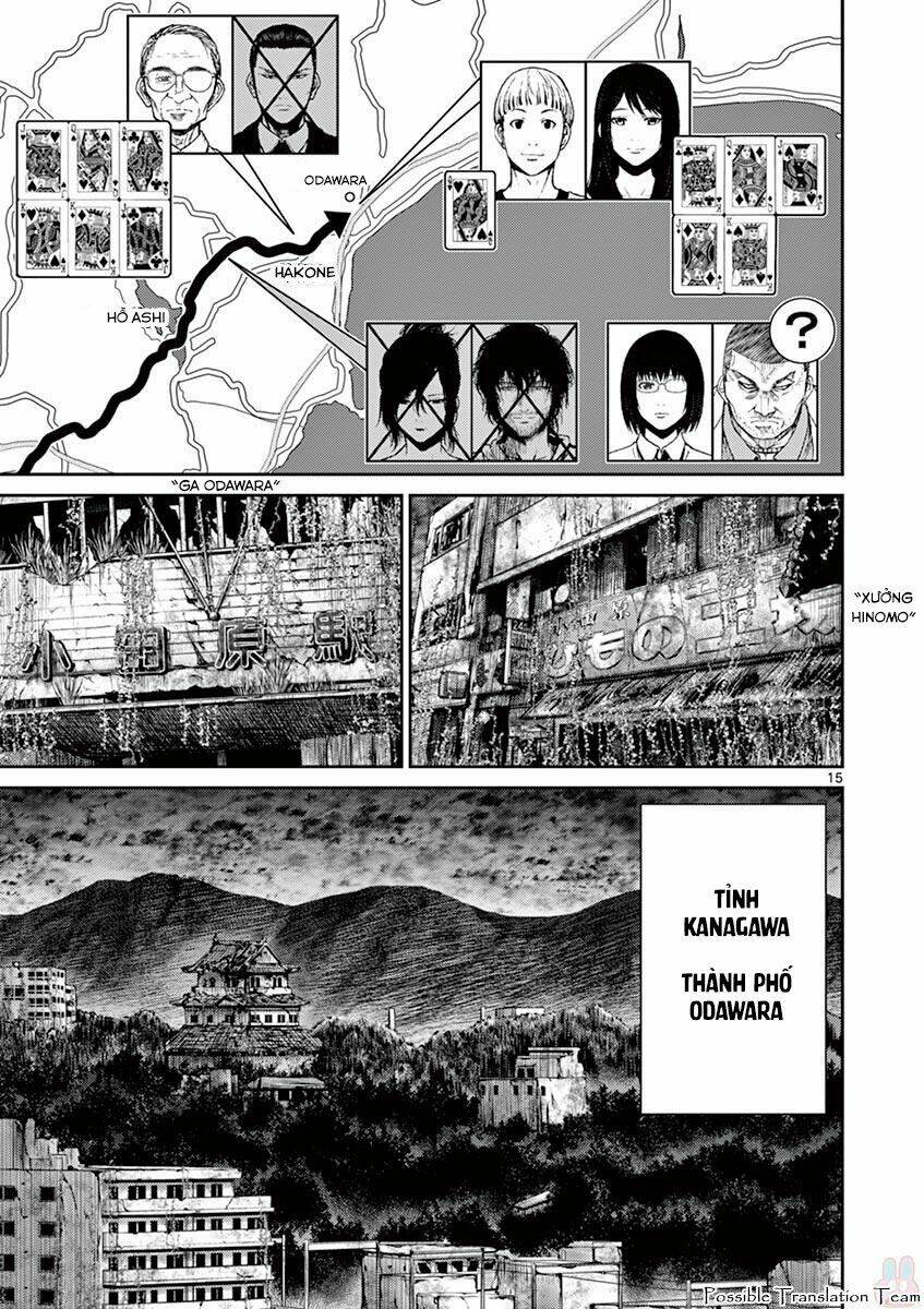 imawa no michi no alice: alice on border road chapter 25 17