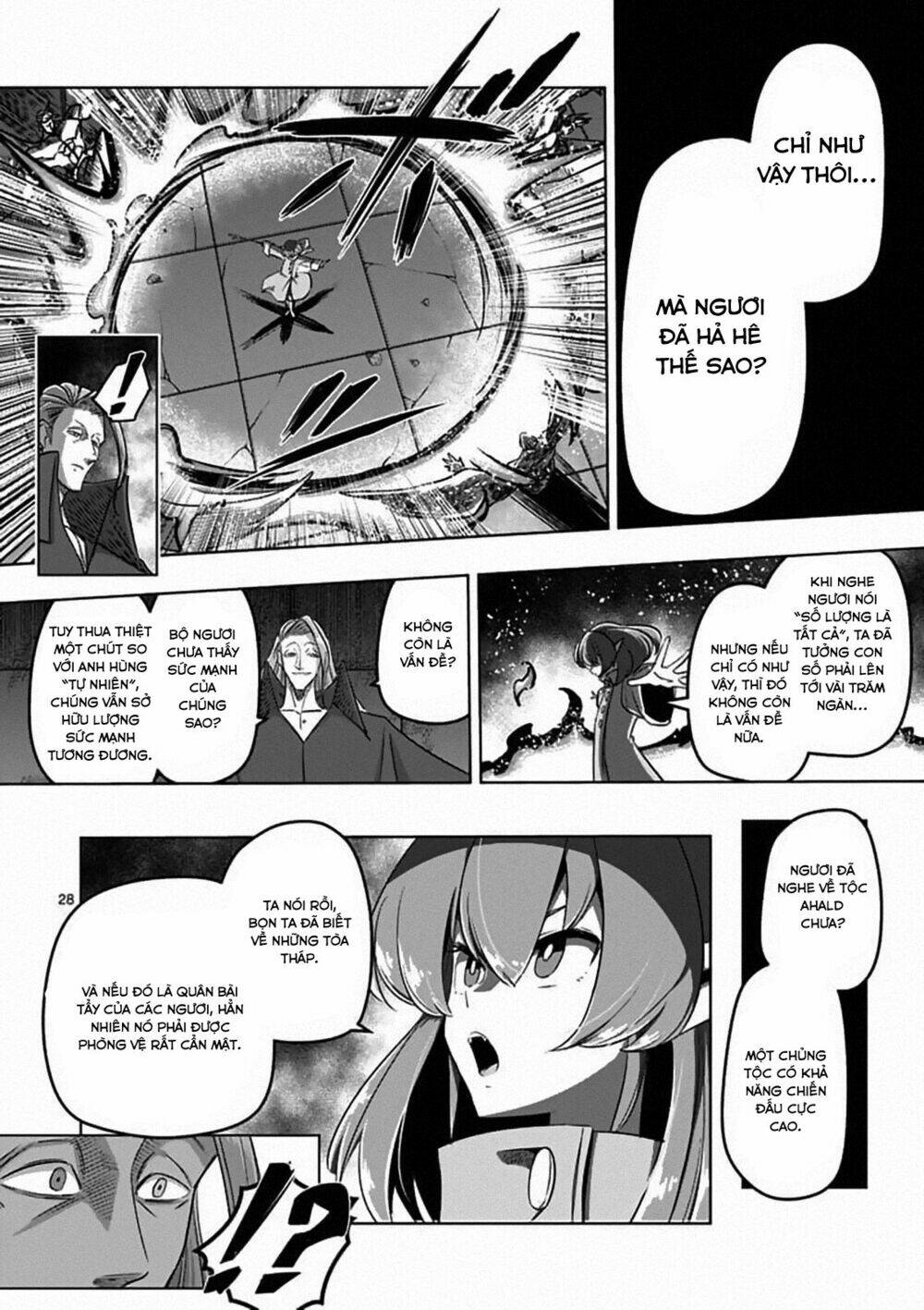 helck manga chapter 82.2 12