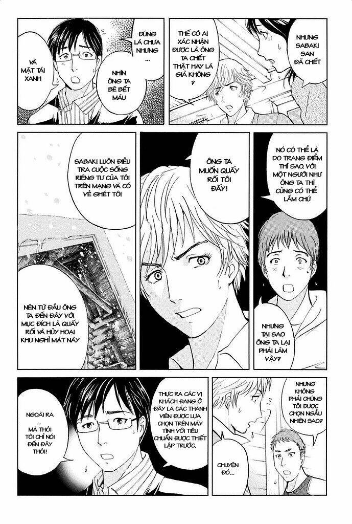 kindaichi shounen no jikenbo r chapter 5 15