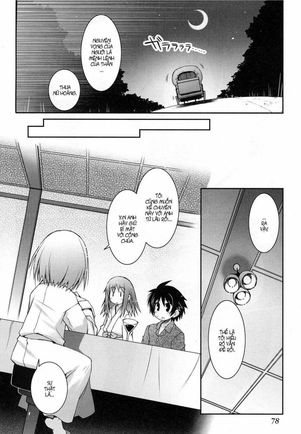 lotte no omocha! chapter 11 11