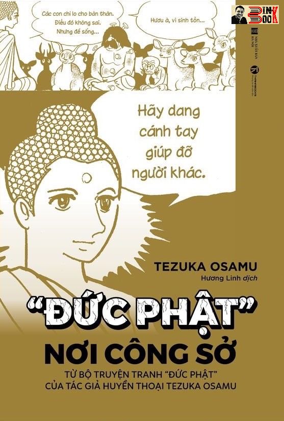 “ĐỨC PHẬT” NƠI CÔNG SỞ - Tezuka Osamu – Hương Lan dịch – Thái Hà – NXB Hà Nội